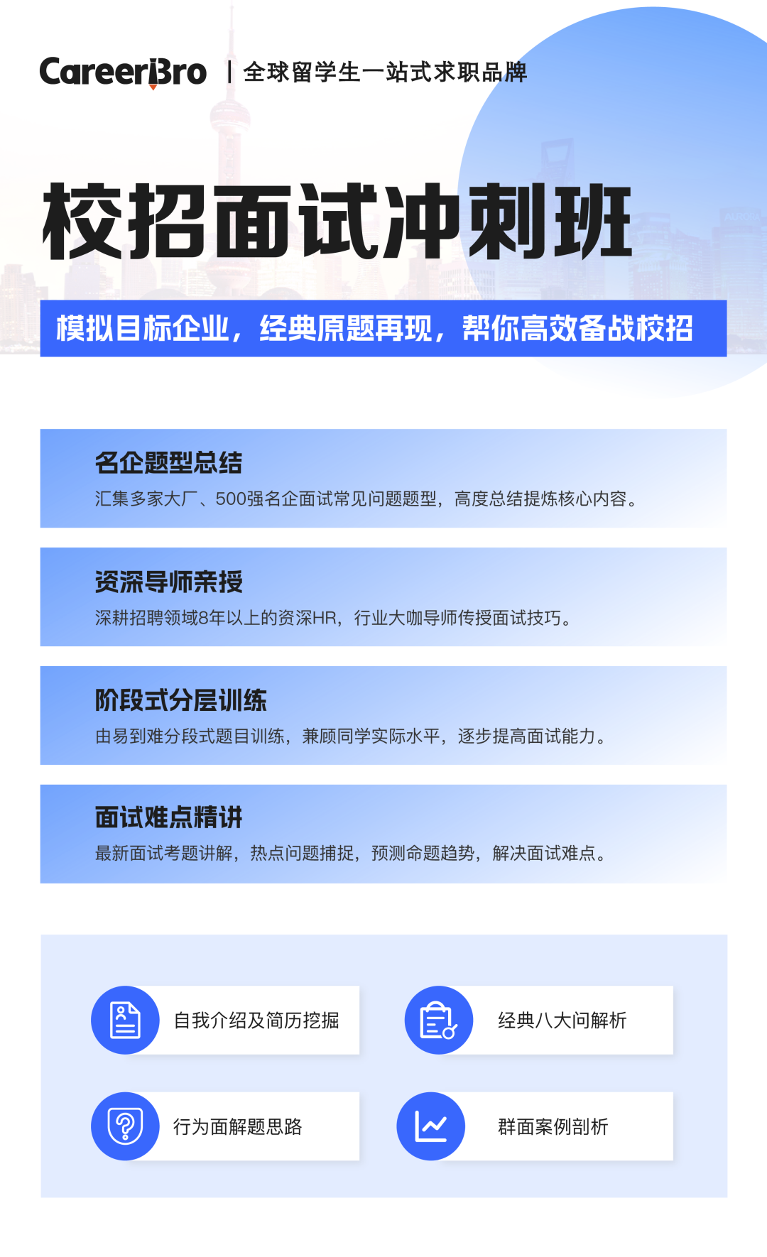 通义千问_通义千问_通义千问