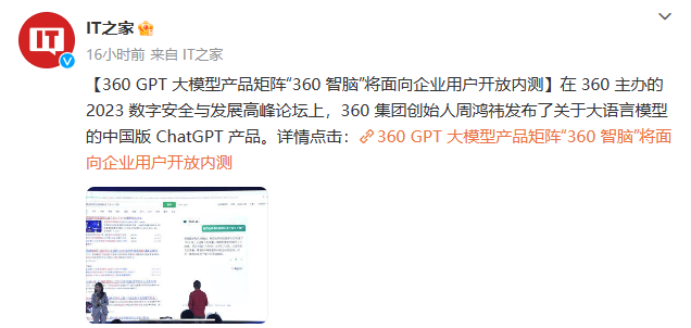 通义千问_通义千问_通义千问