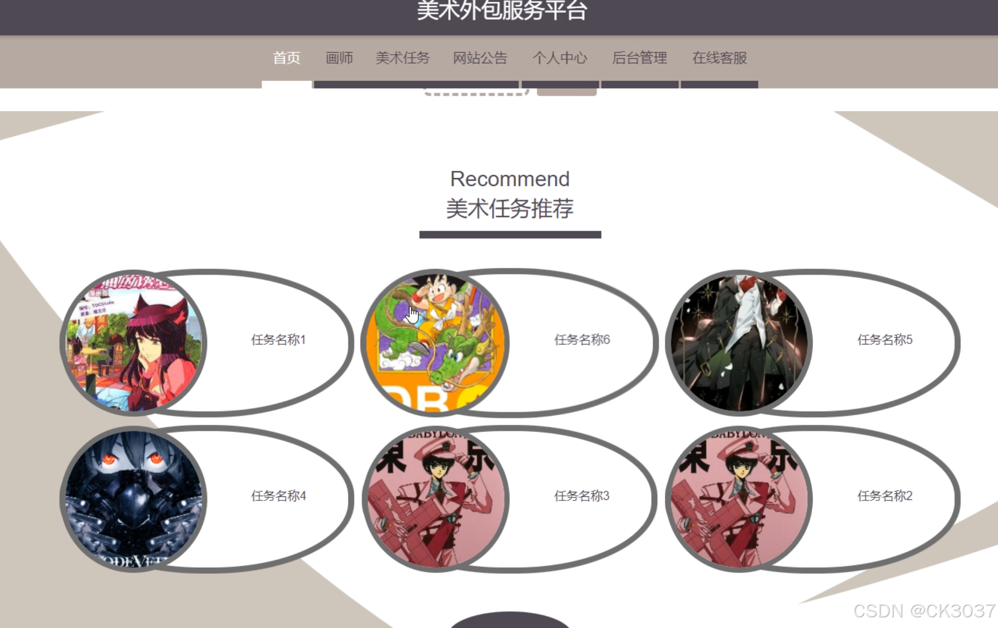 前端框架是什么意思_前端框架是什么_前端框架是什么专业