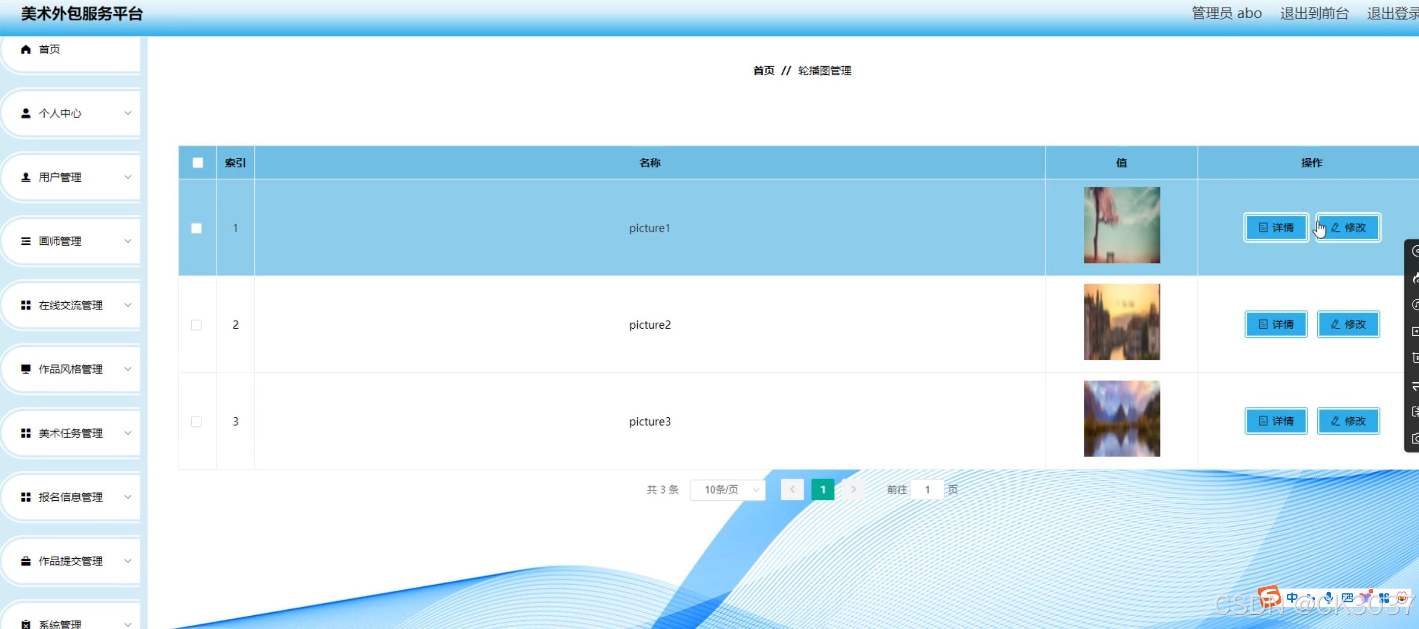 前端框架是什么意思_前端框架是什么_前端框架是什么专业