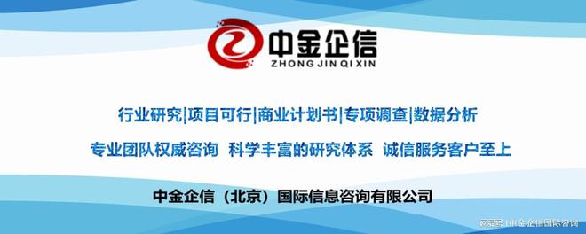 市场规模持续上涨：2013年IT运维服务市场规模为958.7亿元-JieYingAI捷鹰AI