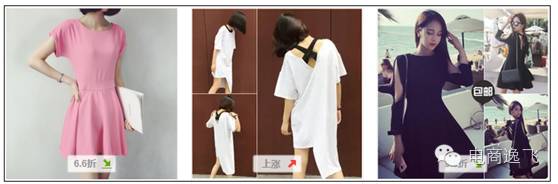 淘宝seo搜索排名优化_淘宝seo搜索优化技巧_淘宝seo搜索引擎优化