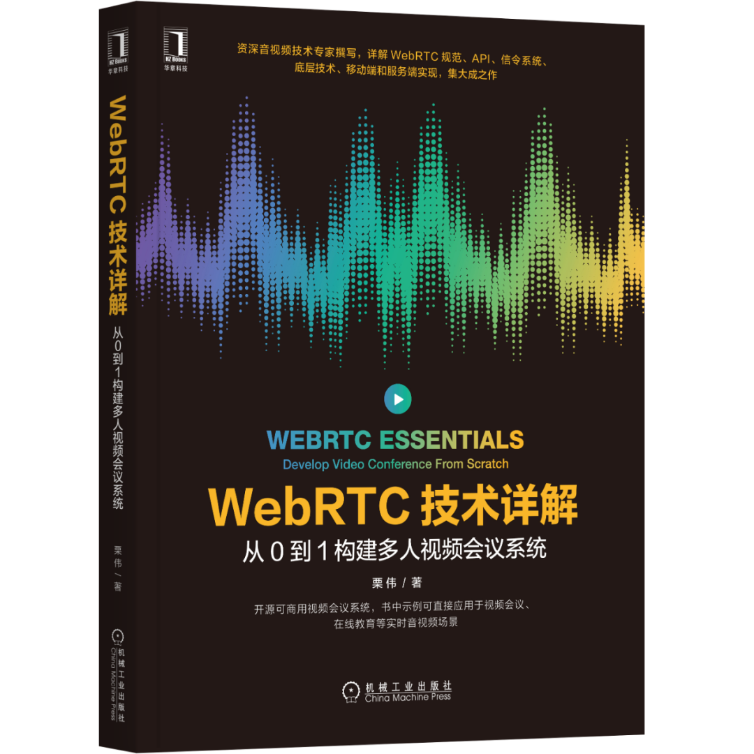 前端代码开发工具_编写高质量代码：web前端开发修炼之道_前端代码质量检测