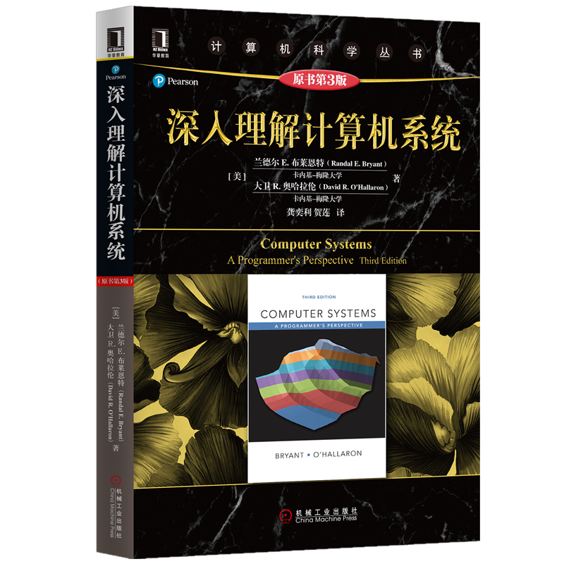 前端代码质量检测_前端代码开发工具_编写高质量代码：web前端开发修炼之道