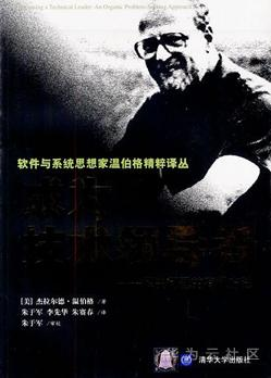 编写高质量代码：web前端开发修炼之道_前端代码质量检测_前端开发代码大全