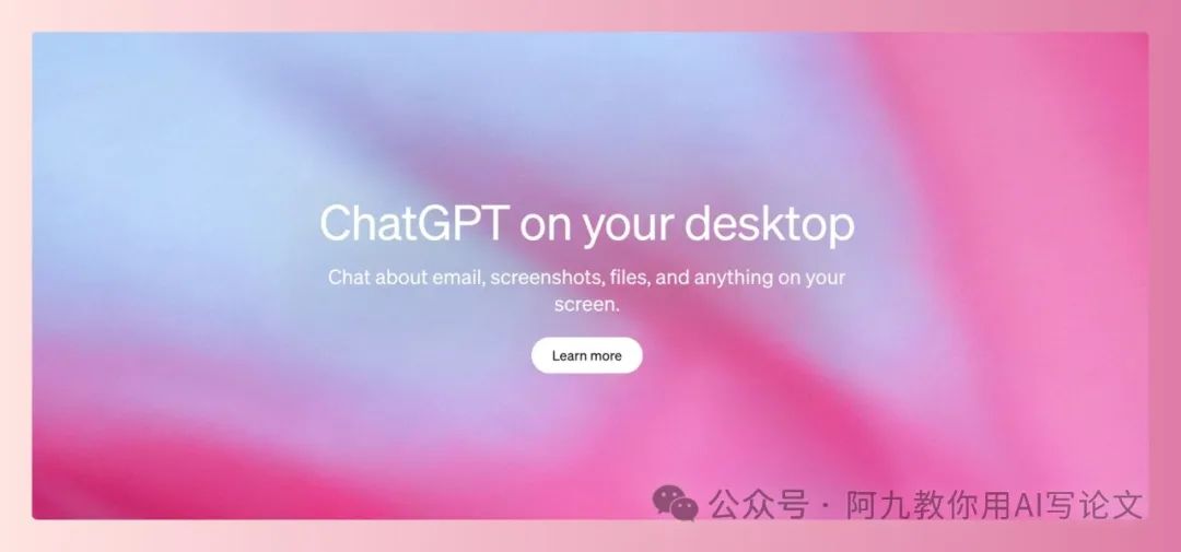 手册插图_ChatGPT手册_手册英语