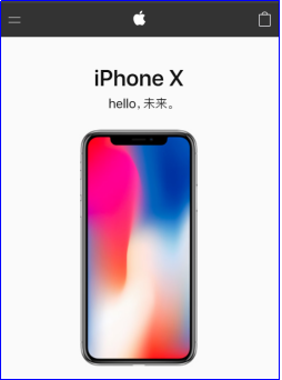 Boostrap前端框架 - 图6