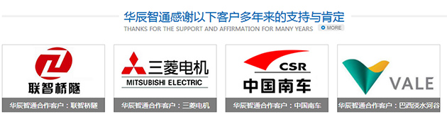 湖南网站seo营销_湖南营销型网站_湖南专业网络营销哪家好