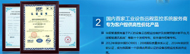 湖南网站seo营销_湖南专业网络营销哪家好_湖南营销型网站