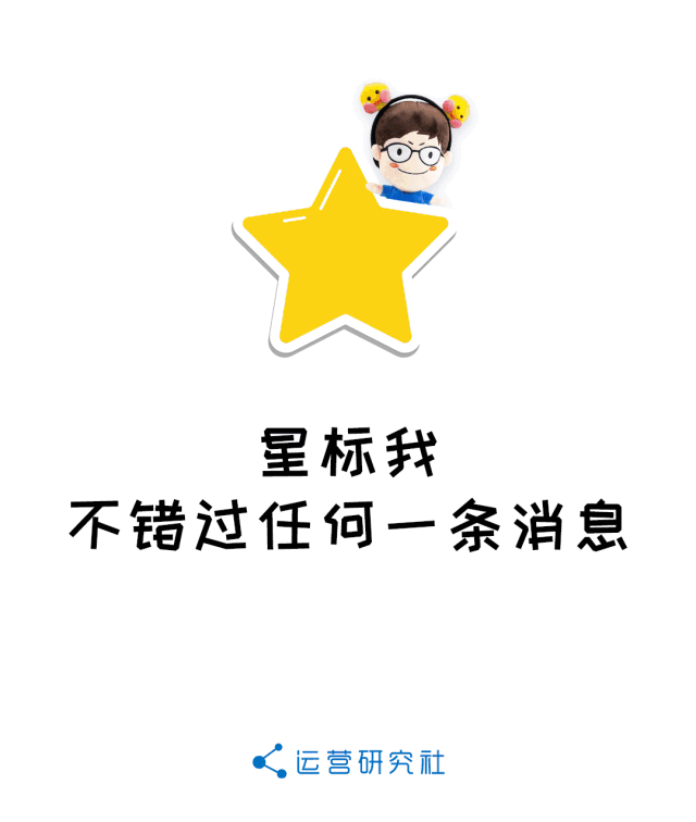 网站运营之人性_人性运营网站有哪些_人性运营网站官网