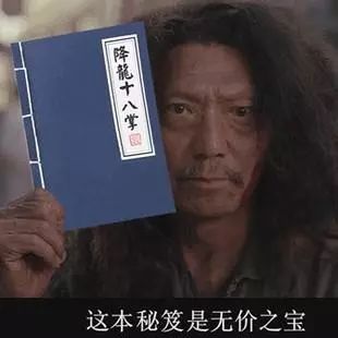 人性运营网站有哪些_人性运营网站官网_网站运营之人性