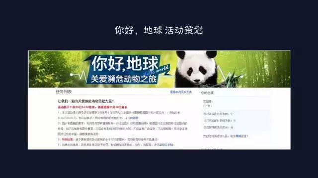 人性营销系统_网站运营之人性_人性运营网站官网