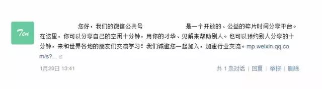 人性营销系统_人性运营网站官网_网站运营之人性