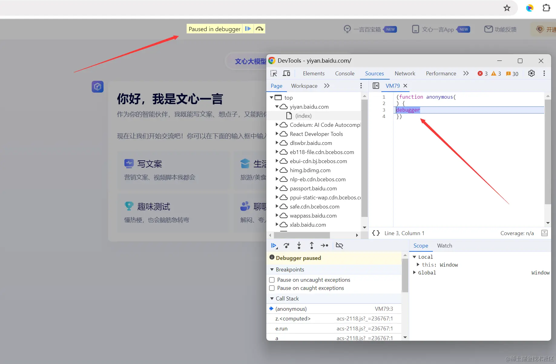 前端开发工具哪个好_好用的前端开发工具_前端 开发 工具