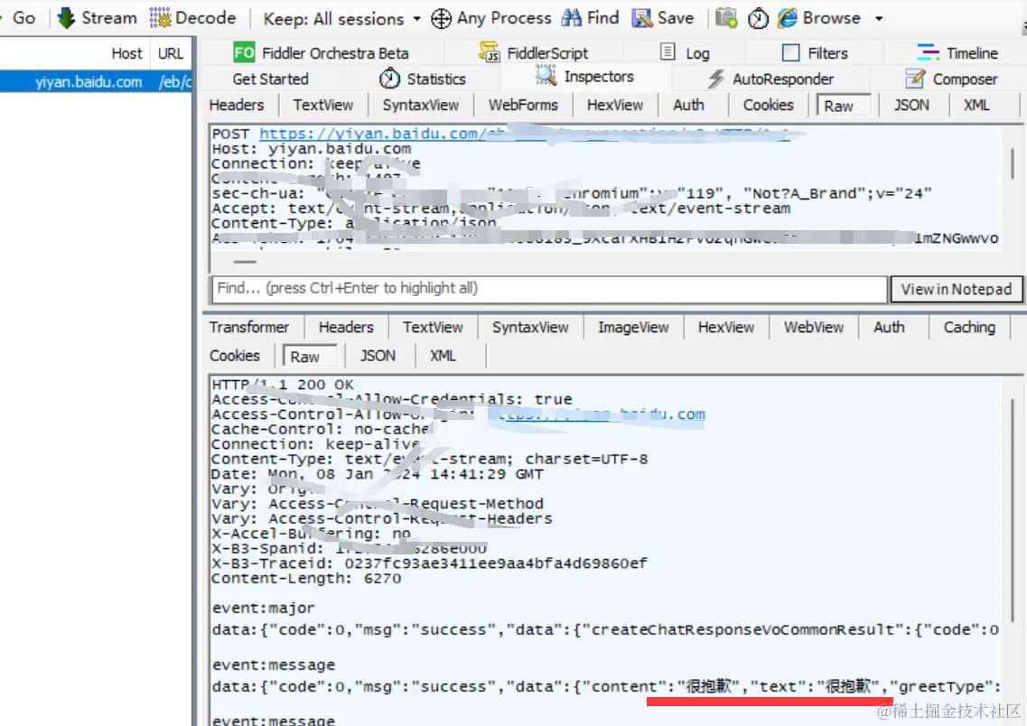 前端开发工具哪个好_前端 开发 工具_好用的前端开发工具