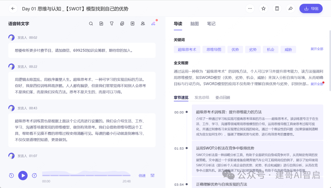 通义千问_通义千问_通义千问