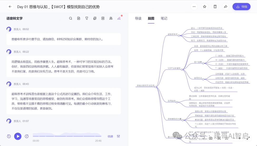 通义千问_通义千问_通义千问
