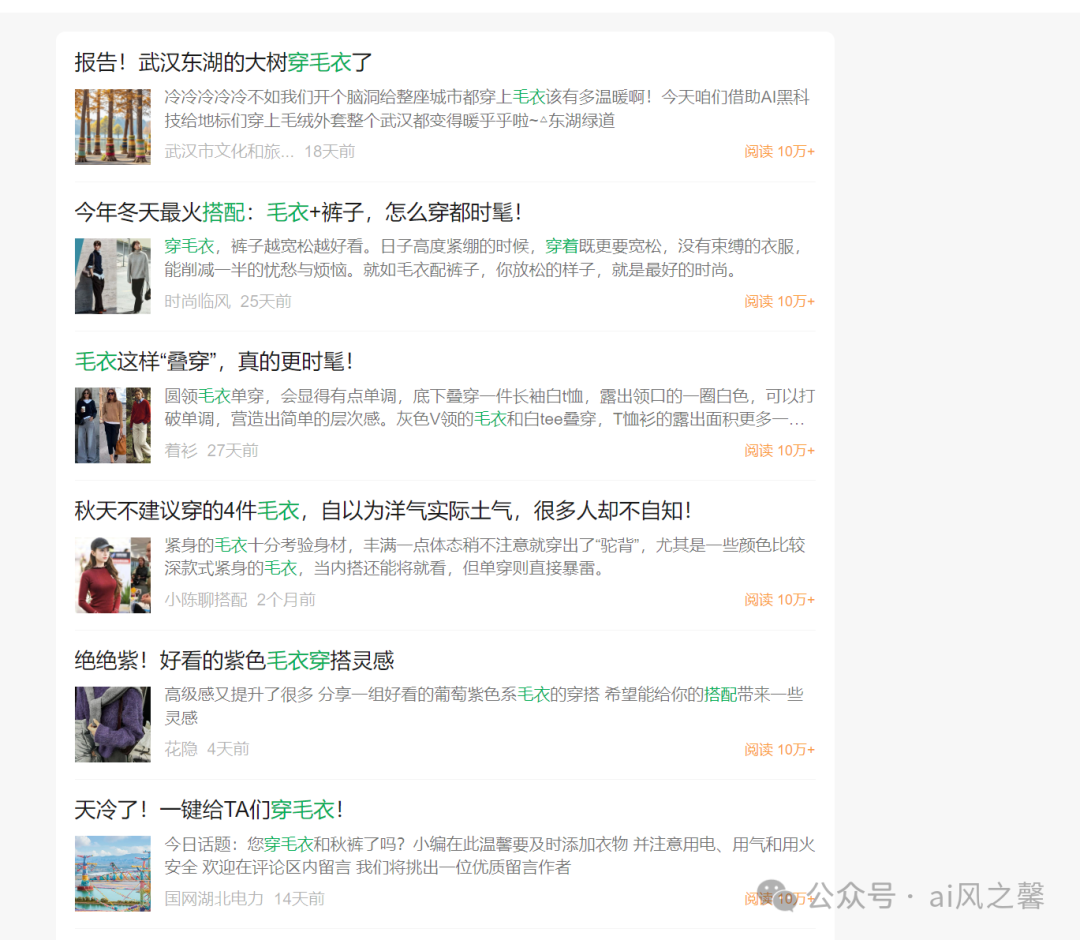 通义千问_通义千问_通义千问