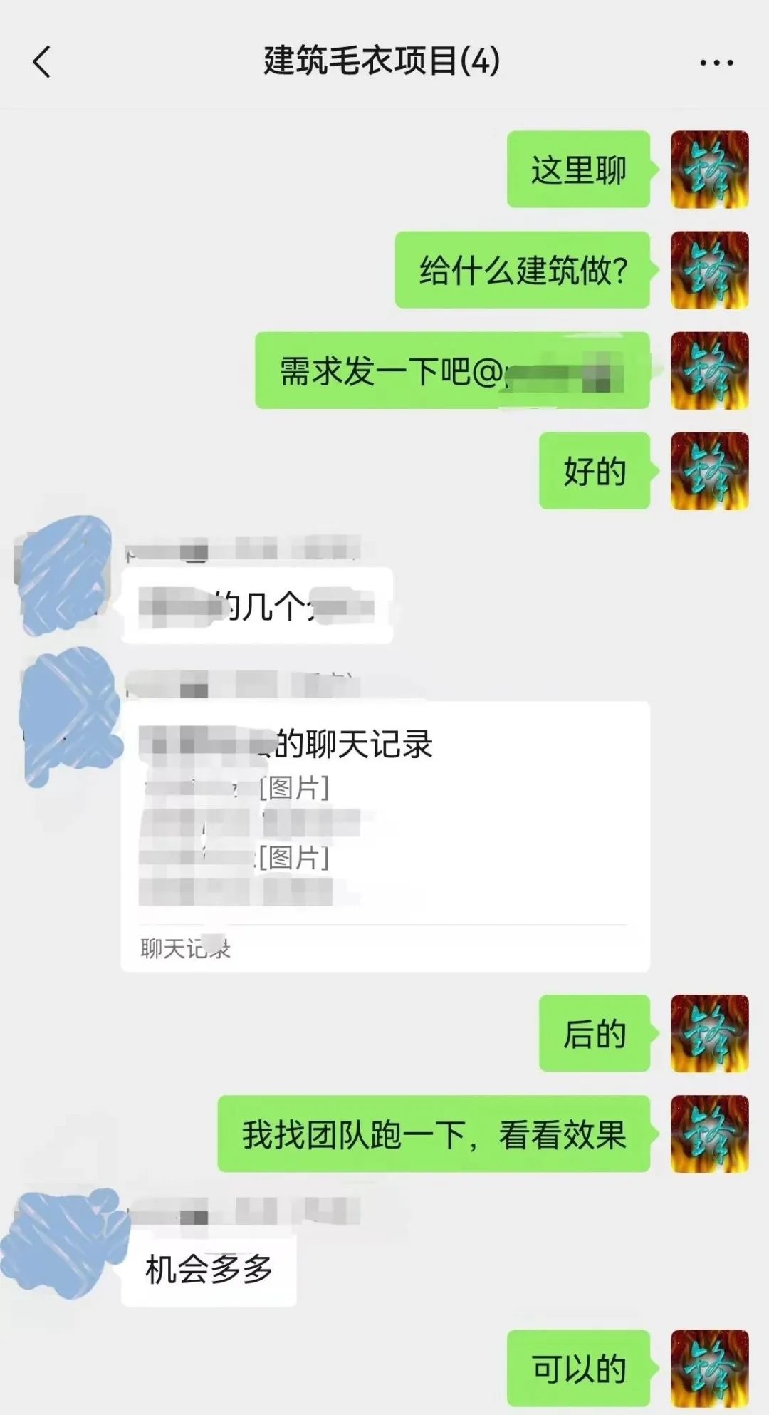 通义千问_通义千问_通义千问