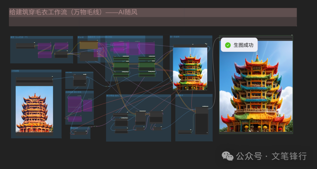 通义千问_通义千问_通义千问