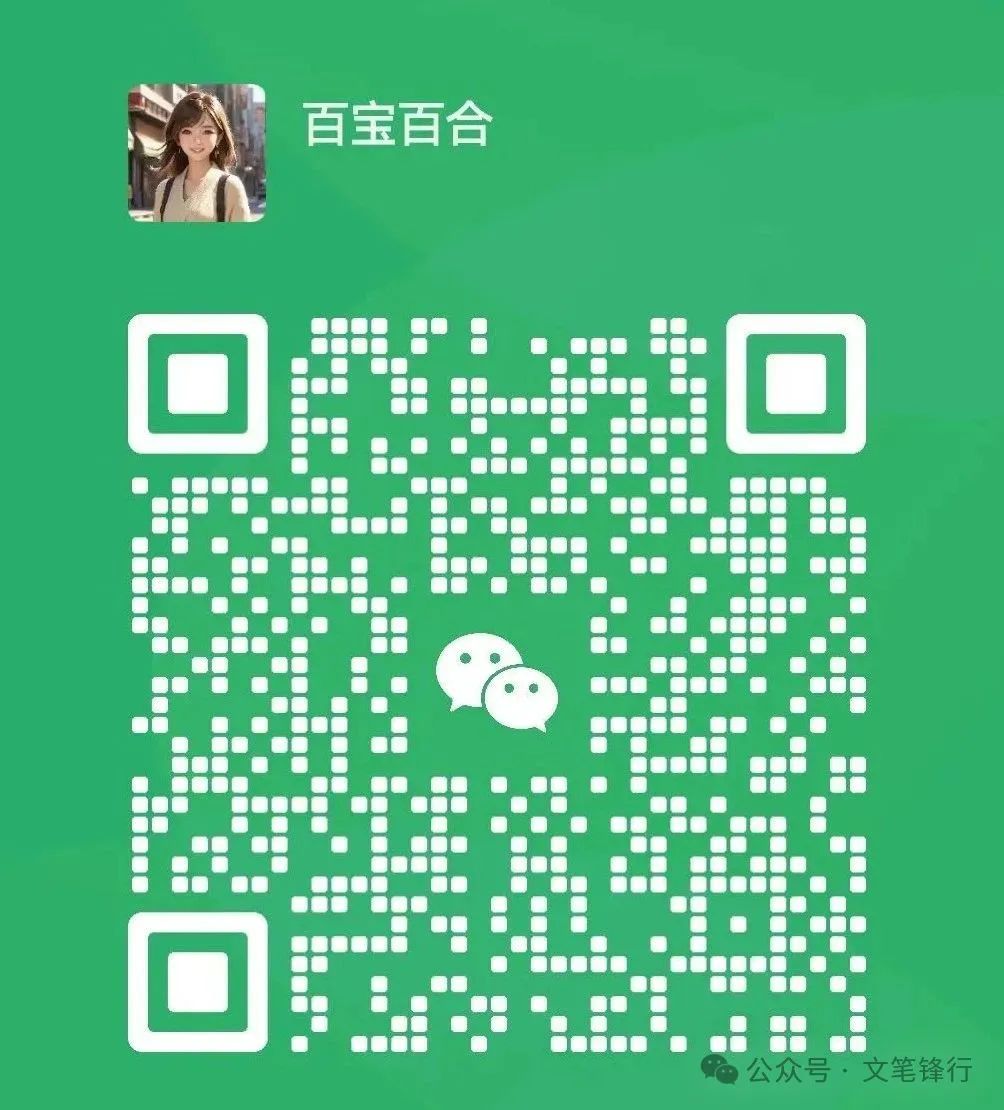 通义千问_通义千问_通义千问