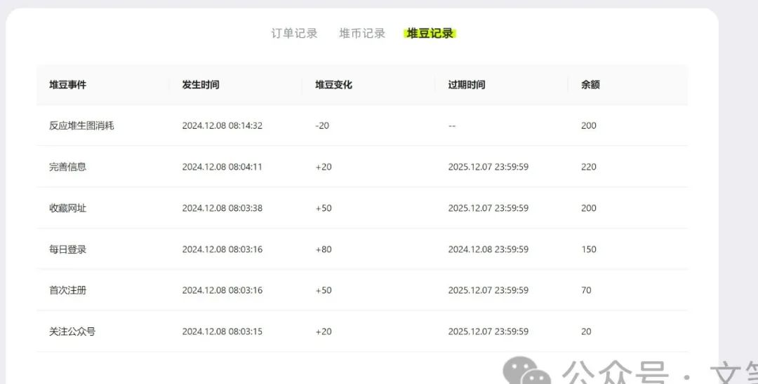 通义千问_通义千问_通义千问