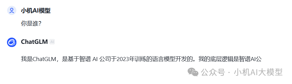 通义千问_通义千问_通义千问