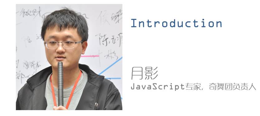 终于等到你，360Web前端课程培训-JieYingAI捷鹰AI