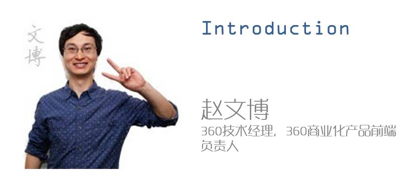 web前端开发 培训_web前端培训_web前端开发技术培训