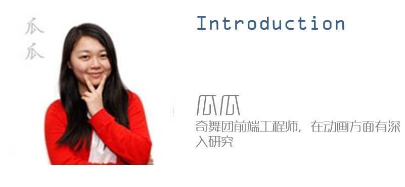 web前端开发 培训_web前端开发技术培训_web前端培训