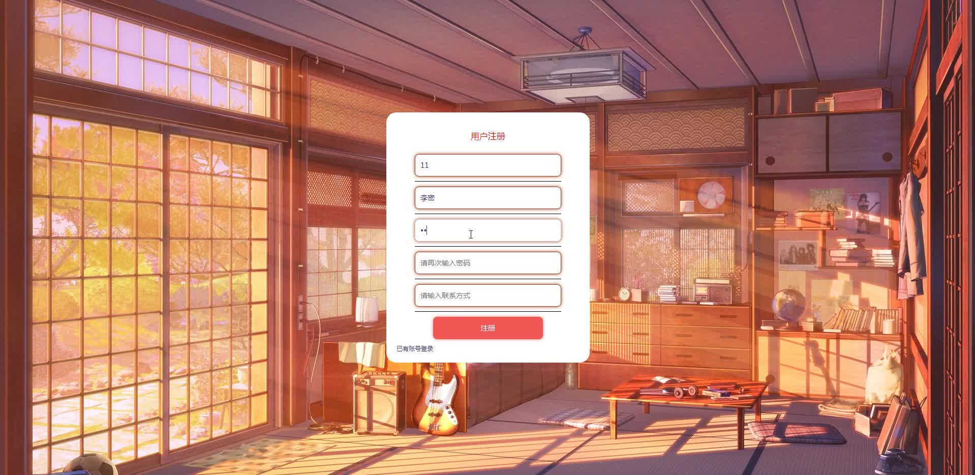 ✌关于毕设项目技术实现问题讲解也可以给我留言咨询！！！-JieYingAI捷鹰AI