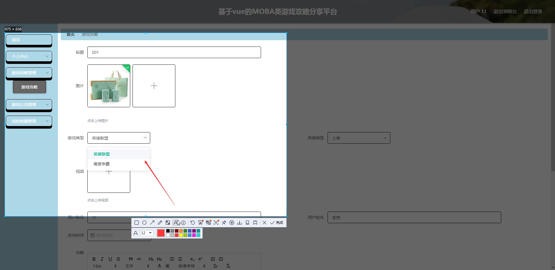 后端源码是什么_后端源代码开发网站有哪些_网站后端开发源代码