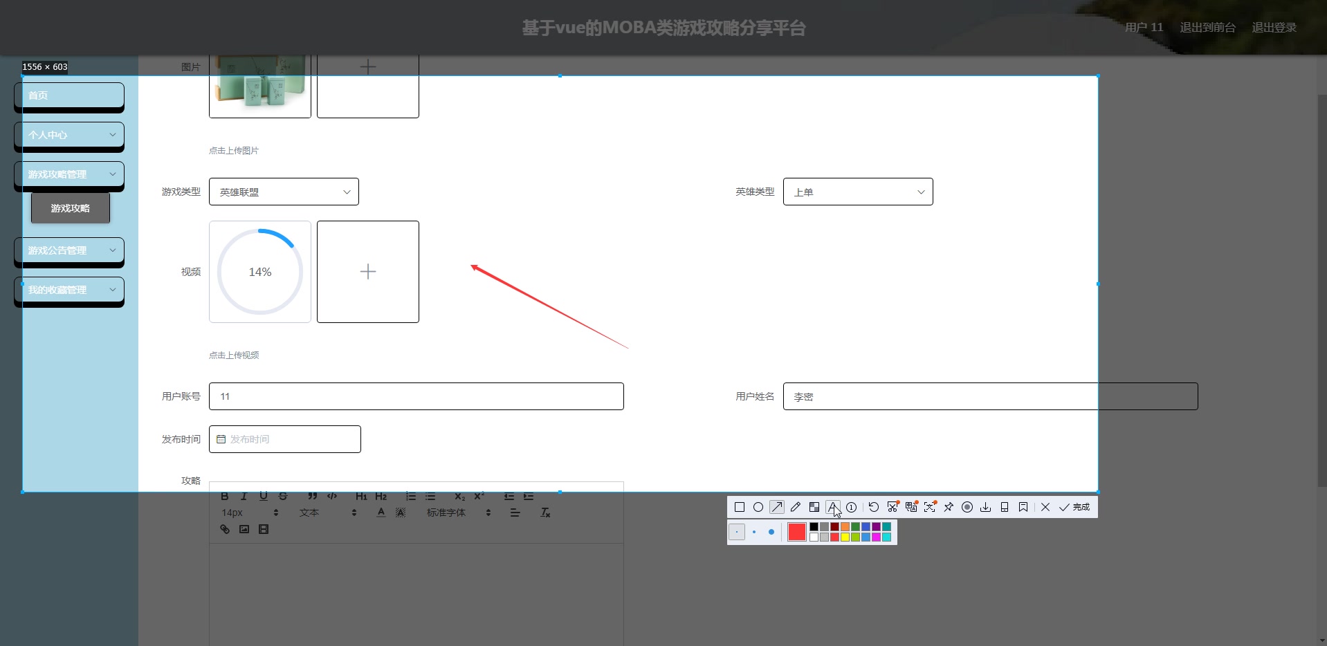 网站后端开发源代码_后端源码是什么_后端源代码开发网站有哪些