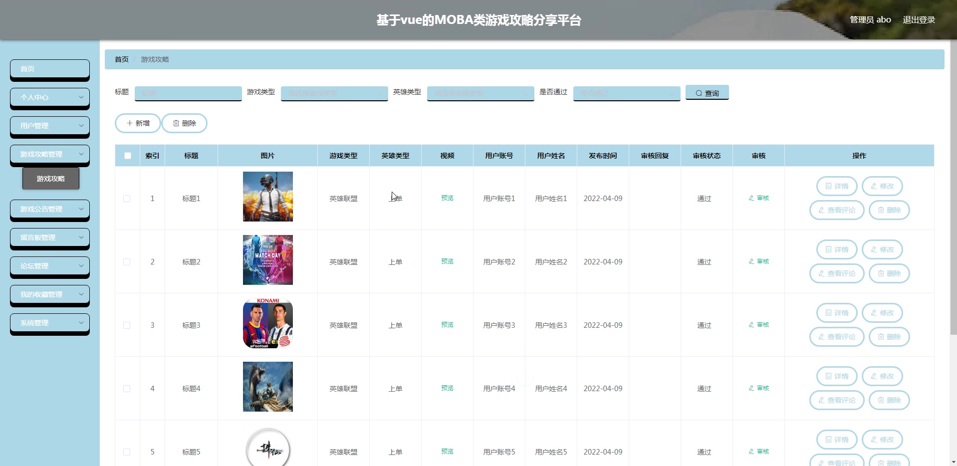 后端源码是什么_网站后端开发源代码_后端源代码开发网站有哪些