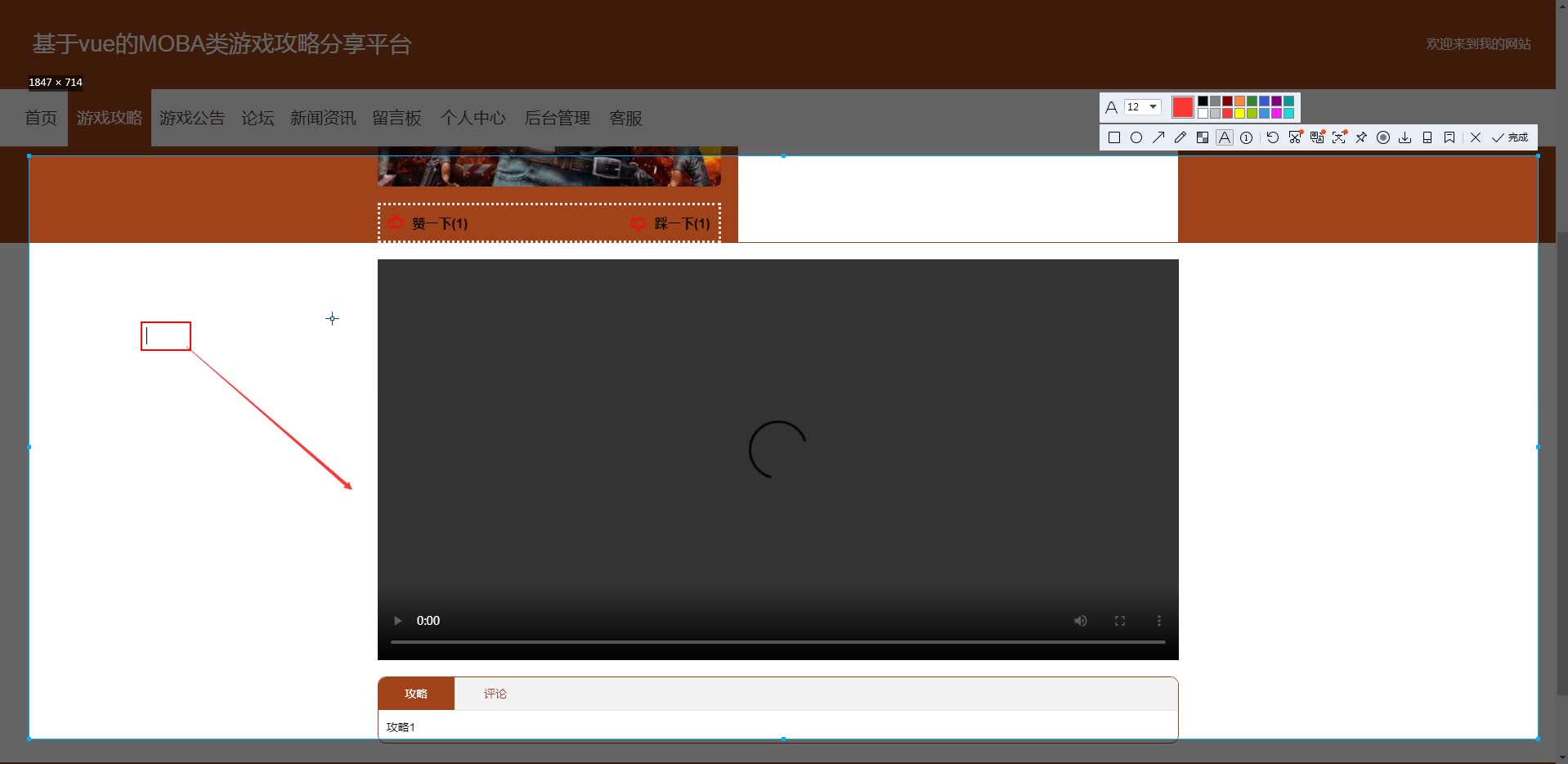 后端源码是什么_网站后端开发源代码_后端源代码开发网站有哪些