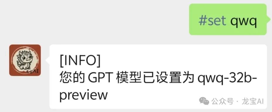 国产最强推理模型 通义千问QwQ、QvQ加入，秒杀OpenAI o1，免费使用！-JieYingAI捷鹰AI