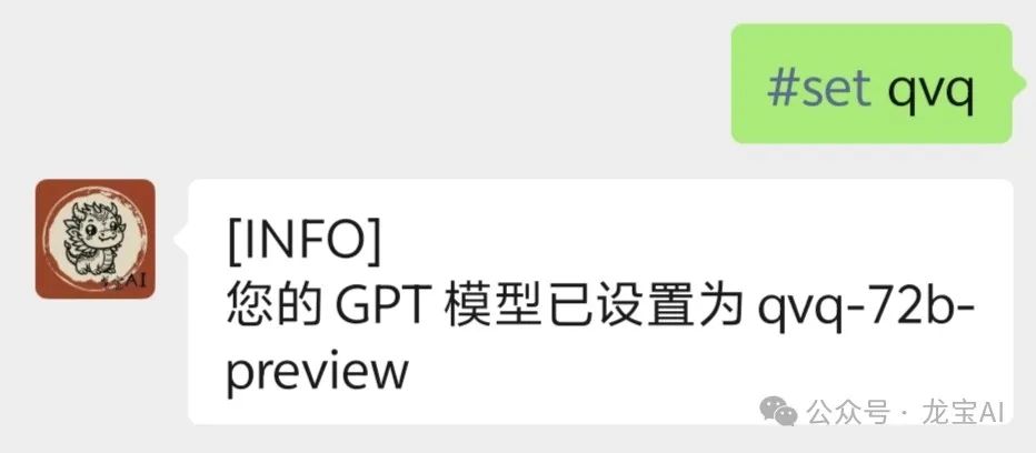 通义千问_通义千问_通义千问