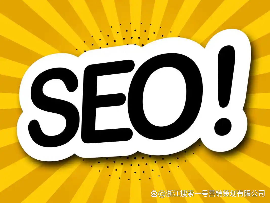 有提速功能的流量包有哪些_流量提速软件下载_搜索引擎营销 网站流量大提速