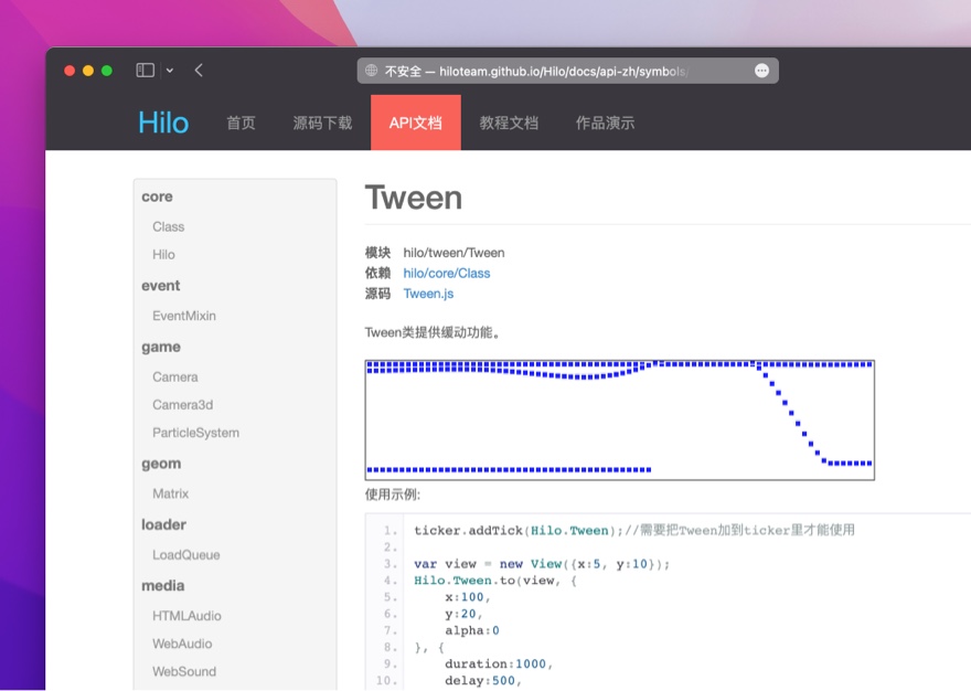 阿里前端笔试_阿里巴巴 前端开发 笔试_阿里巴巴前端笔试题