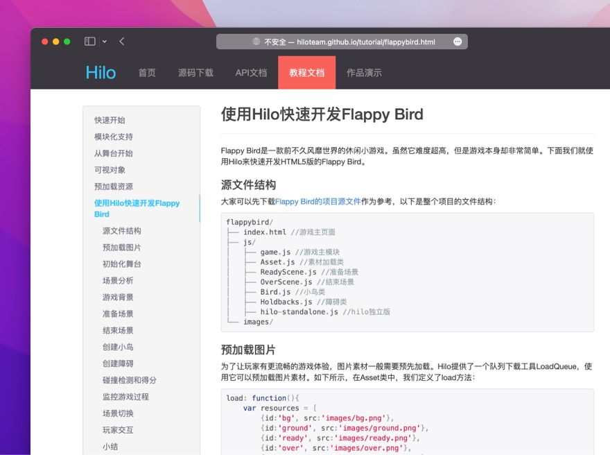阿里前端笔试_阿里巴巴前端笔试题_阿里巴巴 前端开发 笔试