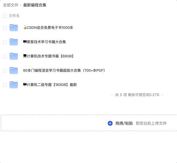 前端开发和后端开发_开发前端后端分别是什么_开发前端后端