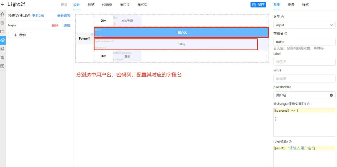 开发前端后端_前端开发和后端开发_开发前端后端分别是什么