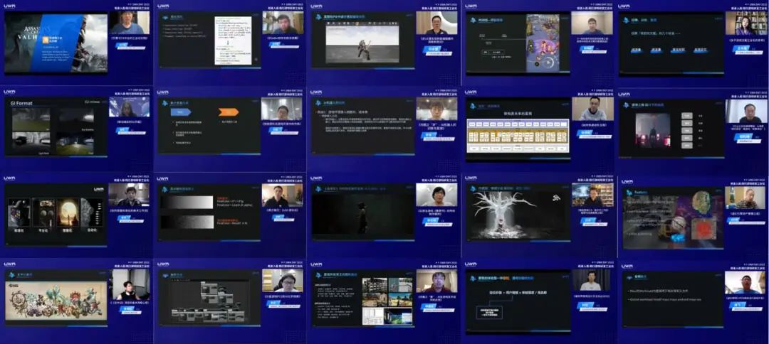 后端开发游戏有哪些_游戏后端开发_游戏后端开发用什么语言