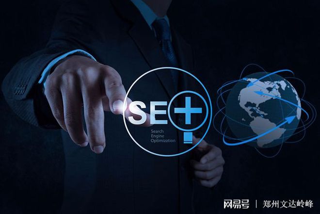 聚合页面?seo做聚合页面的好处?你适合吗?-JieYingAI捷鹰AI