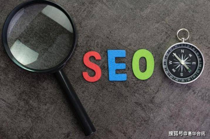 网站seo营销_营销网站建设门户_营销网站建设哪家快