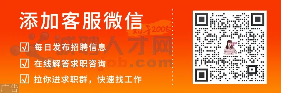 招聘前端开发_招聘前端开发_前端开发公司招聘要求