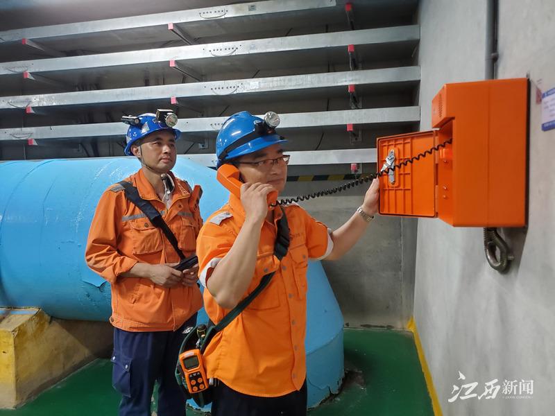 水电运维管理小组职责_水电运维管理小结怎么写_小水电运维管理