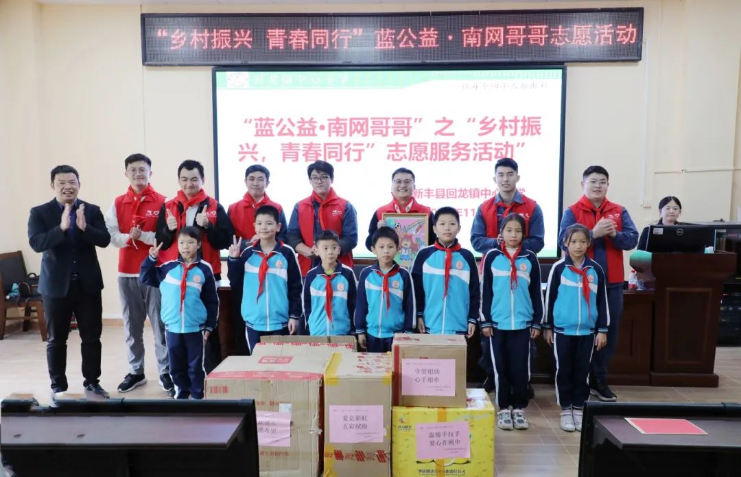 小水电运维管理_水电运维管理小结范文_水电运维管理小结怎么写