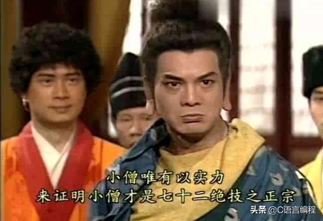 后端开发CSS_后端开发CiSp有用么_c后端开发