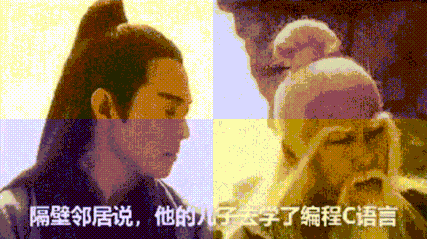 c后端开发_后端开发CiSp有用么_后端开发CSS